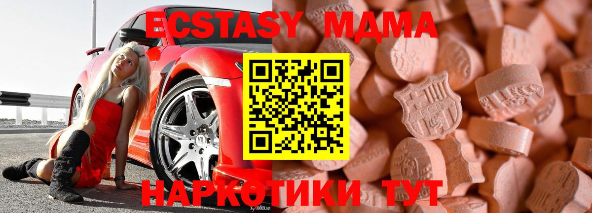 Амфетамин Реж
