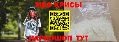 MDMA Premium VHQ Славгород