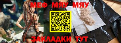 MDMA Premium VHQ Славгород