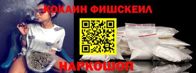 MDMA Premium VHQ Славгород