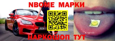 MDMA Premium VHQ Славгород