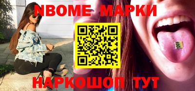 MDMA Premium VHQ Славгород