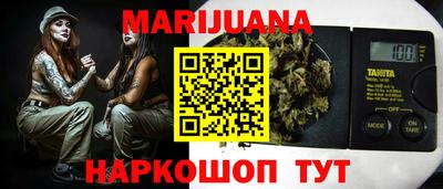 MDMA Premium VHQ Славгород