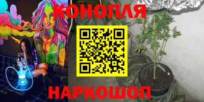 MDMA Premium VHQ Славгород