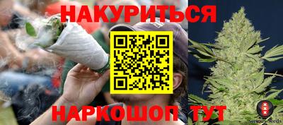 MDMA Premium VHQ Славгород