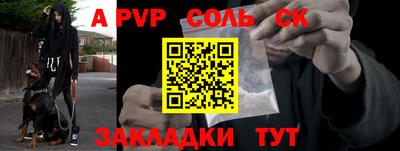 MDMA Premium VHQ Славгород
