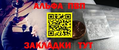 MDMA Premium VHQ Славгород