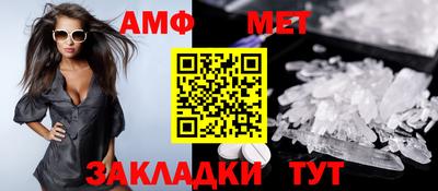 MDMA Premium VHQ Славгород
