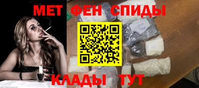 MDMA Premium VHQ Славгород