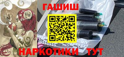 MDMA Premium VHQ Славгород