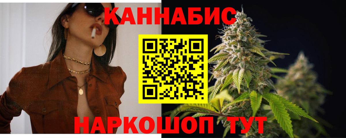 Лсд 25  МАРИХУАНА  Гашиш  Мефедрон   ЭКСТАЗИ  Гашиш  МЕТ  Реж  Вход с VPN  МЕТАДОН  MDMA 